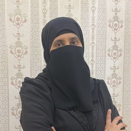 عبير المنهالي